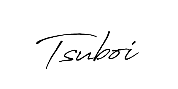 Tsuboi stylish signature style. Best Handwritten Sign (Antro_Vectra_Bolder) for my name. Handwritten Signature Collection Ideas for my name Tsuboi. Tsuboi signature style 7 images and pictures png