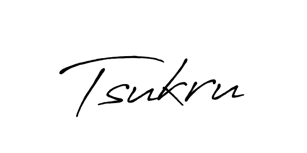 See photos of Tsukru official signature by Spectra . Check more albums & portfolios. Read reviews & check more about Antro_Vectra_Bolder font. Tsukru signature style 7 images and pictures png