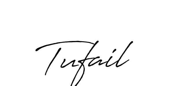 Make a beautiful signature design for name Tufail. Use this online signature maker to create a handwritten signature for free. Tufail signature style 7 images and pictures png