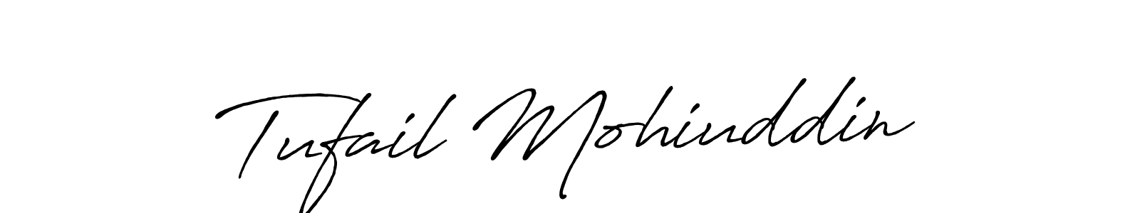 Make a beautiful signature design for name Tufail Mohiuddin. With this signature (Antro_Vectra_Bolder) style, you can create a handwritten signature for free. Tufail Mohiuddin signature style 7 images and pictures png