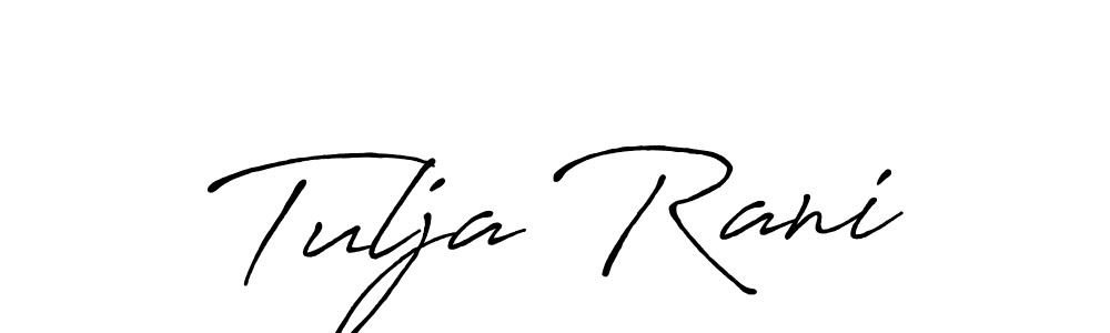 Make a beautiful signature design for name Tulja Rani. Use this online signature maker to create a handwritten signature for free. Tulja Rani signature style 7 images and pictures png