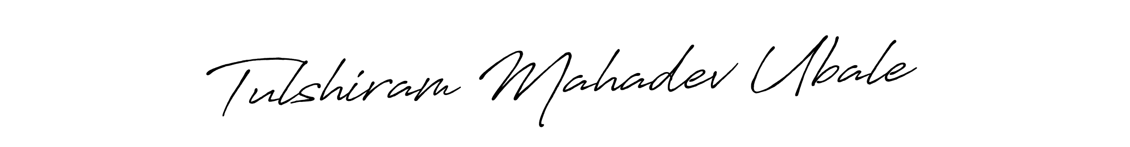 Tulshiram Mahadev Ubale stylish signature style. Best Handwritten Sign (Antro_Vectra_Bolder) for my name. Handwritten Signature Collection Ideas for my name Tulshiram Mahadev Ubale. Tulshiram Mahadev Ubale signature style 7 images and pictures png