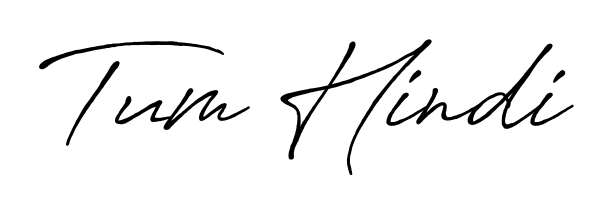 The best way (Antro_Vectra_Bolder) to make a short signature is to pick only two or three words in your name. For converting this name Tum Hindi. Tum Hindi signature style 7 images and pictures png