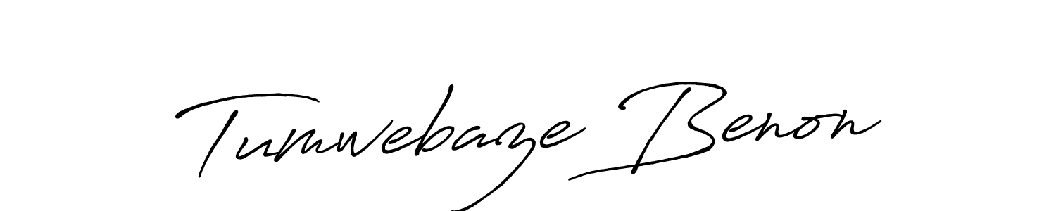 How to make Tumwebaze Benon signature? Antro_Vectra_Bolder is a professional autograph style. Create handwritten signature for Tumwebaze Benon name. Tumwebaze Benon signature style 7 images and pictures png
