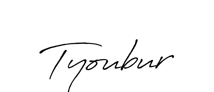 Also we have Tyoubur name is the best signature style. Create professional handwritten signature collection using Antro_Vectra_Bolder autograph style. Tyoubur signature style 7 images and pictures png