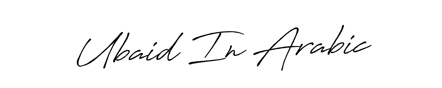Also You can easily find your signature by using the search form. We will create Ubaid In Arabic name handwritten signature images for you free of cost using Antro_Vectra_Bolder sign style. Ubaid In Arabic signature style 7 images and pictures png