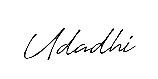 How to make Udadhi signature? Antro_Vectra_Bolder is a professional autograph style. Create handwritten signature for Udadhi name. Udadhi signature style 7 images and pictures png