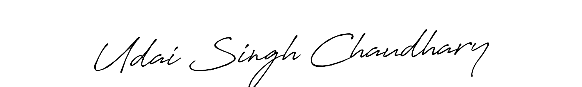 Make a beautiful signature design for name Udai Singh Chaudhary. Use this online signature maker to create a handwritten signature for free. Udai Singh Chaudhary signature style 7 images and pictures png