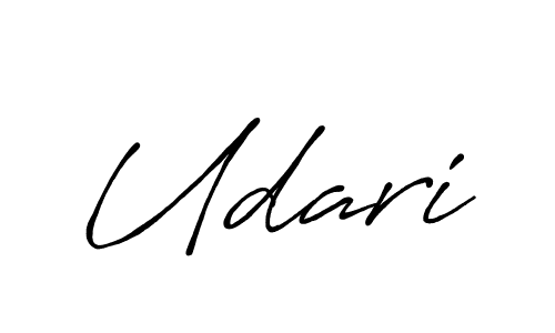 How to Draw Udari signature style? Antro_Vectra_Bolder is a latest design signature styles for name Udari. Udari signature style 7 images and pictures png