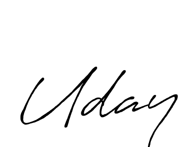 Make a beautiful signature design for name Uday. Use this online signature maker to create a handwritten signature for free. Uday signature style 7 images and pictures png