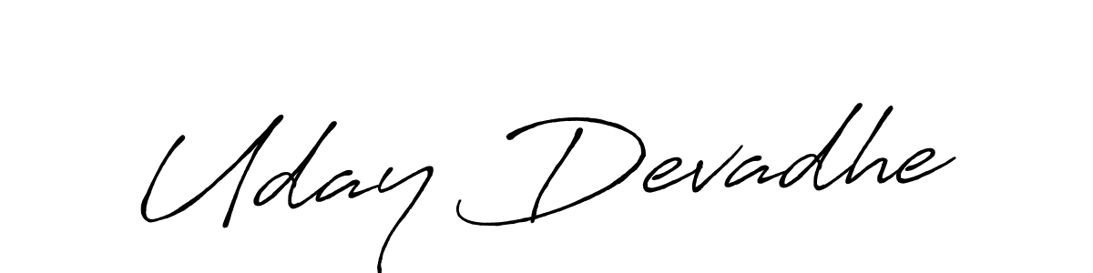 This is the best signature style for the Uday Devadhe name. Also you like these signature font (Antro_Vectra_Bolder). Mix name signature. Uday Devadhe signature style 7 images and pictures png