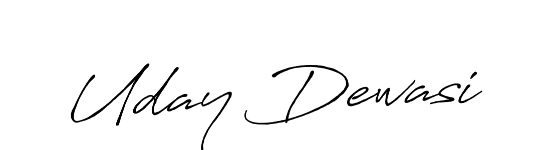 Create a beautiful signature design for name Uday Dewasi. With this signature (Antro_Vectra_Bolder) fonts, you can make a handwritten signature for free. Uday Dewasi signature style 7 images and pictures png