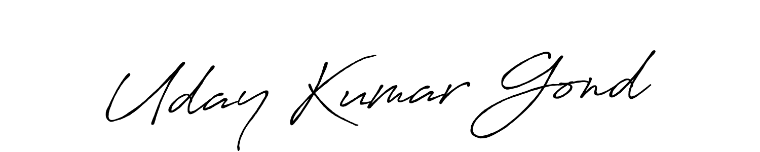 Design your own signature with our free online signature maker. With this signature software, you can create a handwritten (Antro_Vectra_Bolder) signature for name Uday Kumar Gond. Uday Kumar Gond signature style 7 images and pictures png