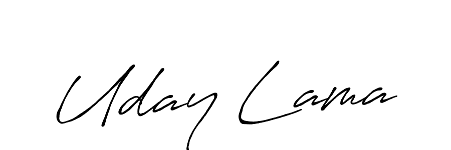 Create a beautiful signature design for name Uday Lama. With this signature (Antro_Vectra_Bolder) fonts, you can make a handwritten signature for free. Uday Lama signature style 7 images and pictures png