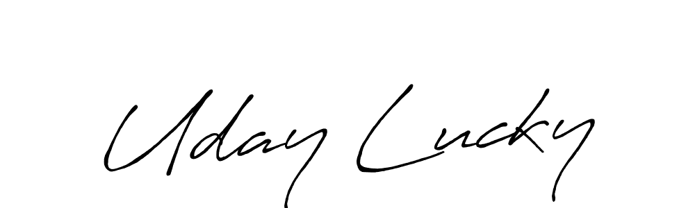 Create a beautiful signature design for name Uday Lucky. With this signature (Antro_Vectra_Bolder) fonts, you can make a handwritten signature for free. Uday Lucky signature style 7 images and pictures png