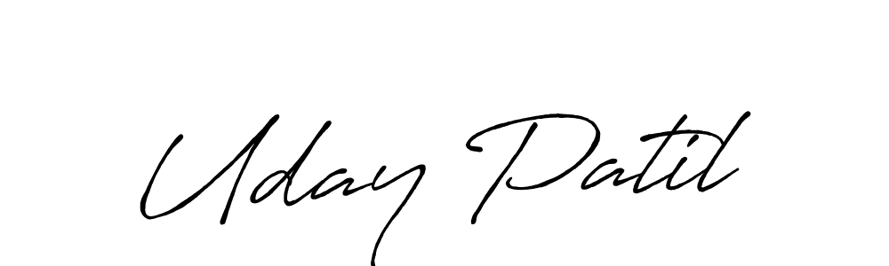 It looks lik you need a new signature style for name Uday Patil. Design unique handwritten (Antro_Vectra_Bolder) signature with our free signature maker in just a few clicks. Uday Patil signature style 7 images and pictures png