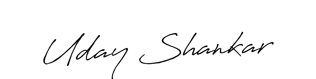 How to make Uday Shankar name signature. Use Antro_Vectra_Bolder style for creating short signs online. This is the latest handwritten sign. Uday Shankar signature style 7 images and pictures png