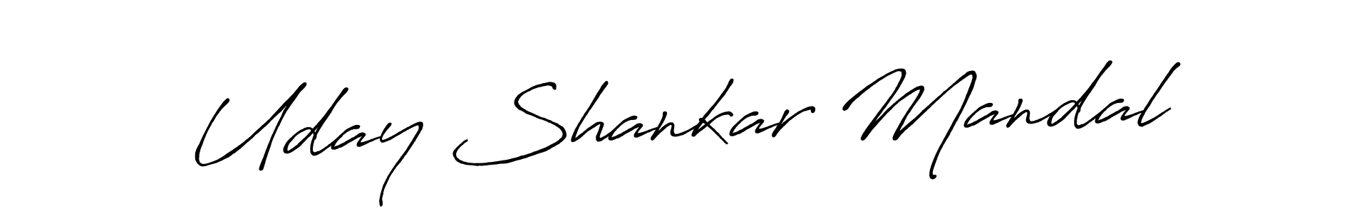 Make a beautiful signature design for name Uday Shankar Mandal. Use this online signature maker to create a handwritten signature for free. Uday Shankar Mandal signature style 7 images and pictures png