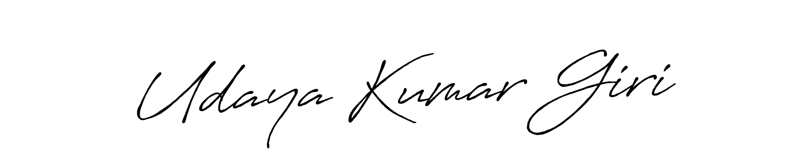 See photos of Udaya Kumar Giri official signature by Spectra . Check more albums & portfolios. Read reviews & check more about Antro_Vectra_Bolder font. Udaya Kumar Giri signature style 7 images and pictures png