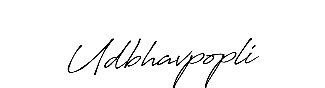 Antro_Vectra_Bolder is a professional signature style that is perfect for those who want to add a touch of class to their signature. It is also a great choice for those who want to make their signature more unique. Get Udbhavpopli name to fancy signature for free. Udbhavpopli signature style 7 images and pictures png