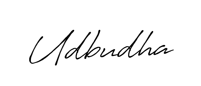 Create a beautiful signature design for name Udbudha. With this signature (Antro_Vectra_Bolder) fonts, you can make a handwritten signature for free. Udbudha signature style 7 images and pictures png