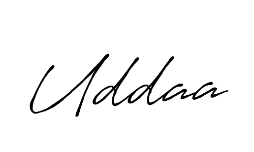 You should practise on your own different ways (Antro_Vectra_Bolder) to write your name (Uddaa) in signature. don't let someone else do it for you. Uddaa signature style 7 images and pictures png