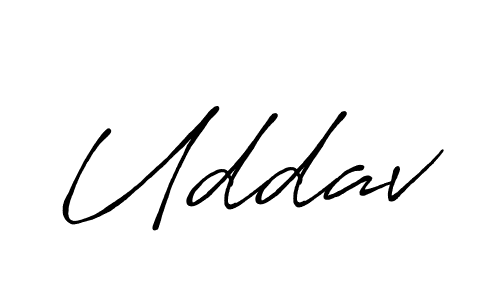 How to Draw Uddav signature style? Antro_Vectra_Bolder is a latest design signature styles for name Uddav. Uddav signature style 7 images and pictures png