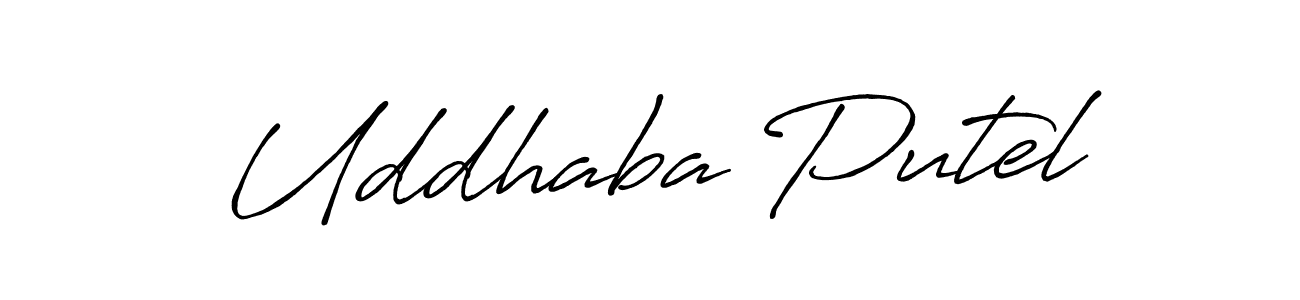You can use this online signature creator to create a handwritten signature for the name Uddhaba Putel. This is the best online autograph maker. Uddhaba Putel signature style 7 images and pictures png