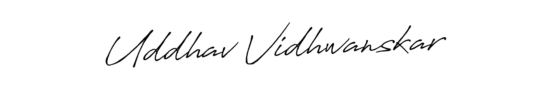 How to make Uddhav Vidhwanskar name signature. Use Antro_Vectra_Bolder style for creating short signs online. This is the latest handwritten sign. Uddhav Vidhwanskar signature style 7 images and pictures png