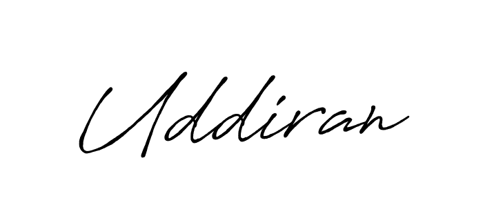 Create a beautiful signature design for name Uddiran. With this signature (Antro_Vectra_Bolder) fonts, you can make a handwritten signature for free. Uddiran signature style 7 images and pictures png