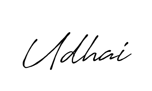 The best way (Antro_Vectra_Bolder) to make a short signature is to pick only two or three words in your name. The name Udhai include a total of six letters. For converting this name. Udhai signature style 7 images and pictures png