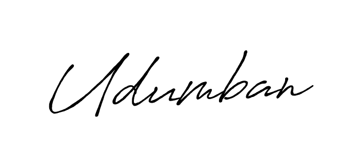 Udumban stylish signature style. Best Handwritten Sign (Antro_Vectra_Bolder) for my name. Handwritten Signature Collection Ideas for my name Udumban. Udumban signature style 7 images and pictures png