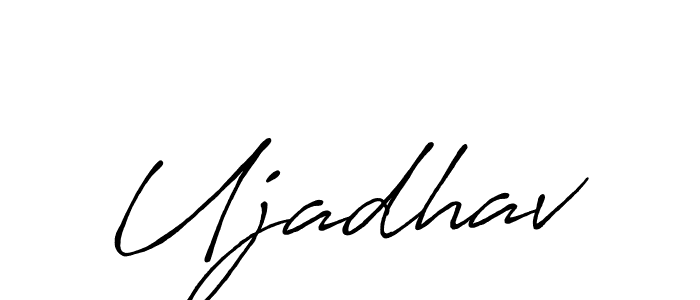 Ujadhav stylish signature style. Best Handwritten Sign (Antro_Vectra_Bolder) for my name. Handwritten Signature Collection Ideas for my name Ujadhav. Ujadhav signature style 7 images and pictures png