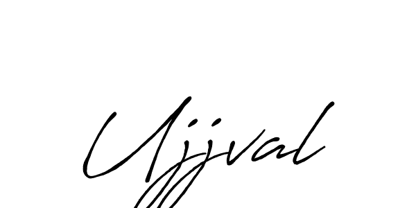 Make a beautiful signature design for name Ujjval. Use this online signature maker to create a handwritten signature for free. Ujjval signature style 7 images and pictures png