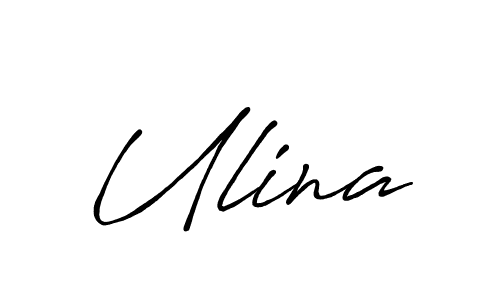 Ulina stylish signature style. Best Handwritten Sign (Antro_Vectra_Bolder) for my name. Handwritten Signature Collection Ideas for my name Ulina. Ulina signature style 7 images and pictures png