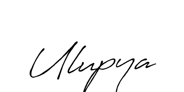 Use a signature maker to create a handwritten signature online. With this signature software, you can design (Antro_Vectra_Bolder) your own signature for name Ulupya. Ulupya signature style 7 images and pictures png