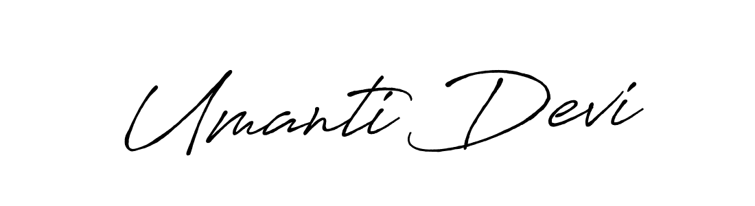 You should practise on your own different ways (Antro_Vectra_Bolder) to write your name (Umanti Devi) in signature. don't let someone else do it for you. Umanti Devi signature style 7 images and pictures png