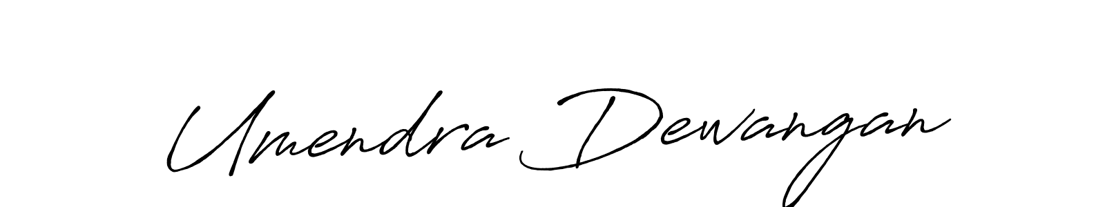 How to Draw Umendra Dewangan signature style? Antro_Vectra_Bolder is a latest design signature styles for name Umendra Dewangan. Umendra Dewangan signature style 7 images and pictures png