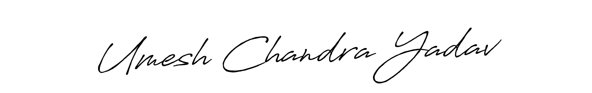 Make a beautiful signature design for name Umesh Chandra Yadav. Use this online signature maker to create a handwritten signature for free. Umesh Chandra Yadav signature style 7 images and pictures png