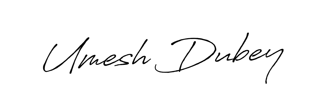 Umesh Dubey stylish signature style. Best Handwritten Sign (Antro_Vectra_Bolder) for my name. Handwritten Signature Collection Ideas for my name Umesh Dubey. Umesh Dubey signature style 7 images and pictures png