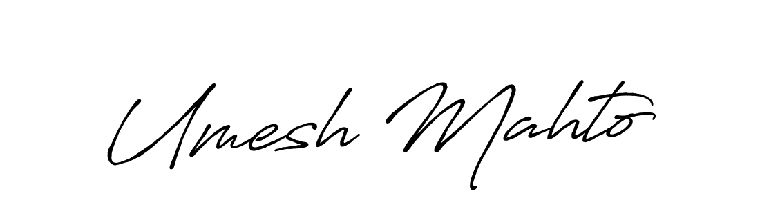 Use a signature maker to create a handwritten signature online. With this signature software, you can design (Antro_Vectra_Bolder) your own signature for name Umesh Mahto. Umesh Mahto signature style 7 images and pictures png