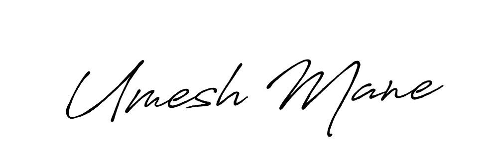 Use a signature maker to create a handwritten signature online. With this signature software, you can design (Antro_Vectra_Bolder) your own signature for name Umesh Mane. Umesh Mane signature style 7 images and pictures png