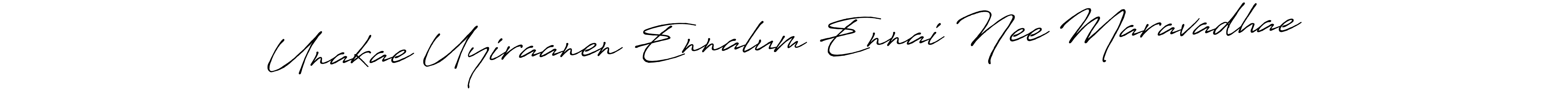 How to Draw Unakae Uyiraanen Ennalum Ennai Nee Maravadhae signature style? Antro_Vectra_Bolder is a latest design signature styles for name Unakae Uyiraanen Ennalum Ennai Nee Maravadhae. Unakae Uyiraanen Ennalum Ennai Nee Maravadhae signature style 7 images and pictures png