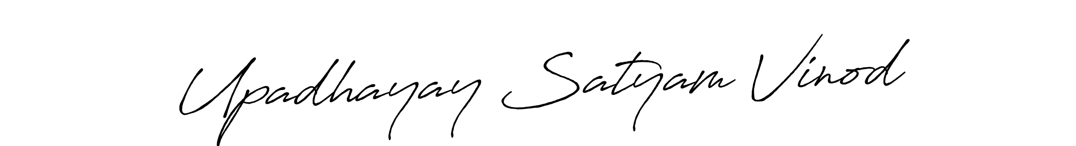 Check out images of Autograph of Upadhayay Satyam Vinod name. Actor Upadhayay Satyam Vinod Signature Style. Antro_Vectra_Bolder is a professional sign style online. Upadhayay Satyam Vinod signature style 7 images and pictures png