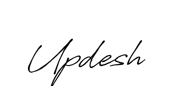 See photos of Updesh official signature by Spectra . Check more albums & portfolios. Read reviews & check more about Antro_Vectra_Bolder font. Updesh signature style 7 images and pictures png