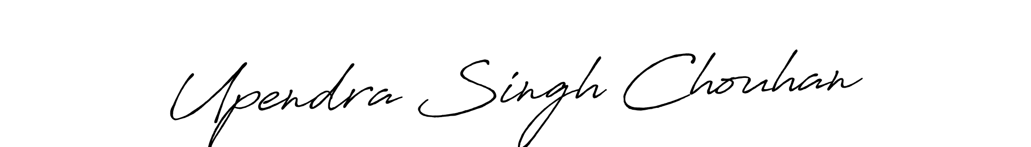 You can use this online signature creator to create a handwritten signature for the name Upendra Singh Chouhan. This is the best online autograph maker. Upendra Singh Chouhan signature style 7 images and pictures png