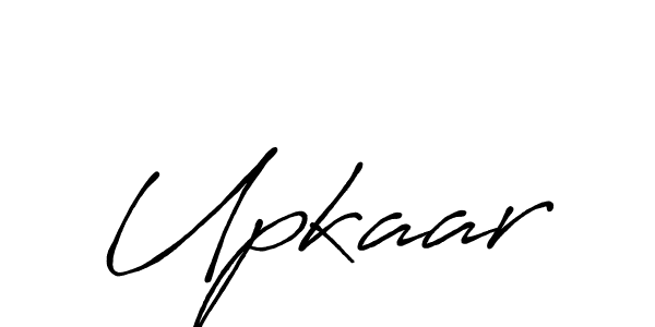 Upkaar stylish signature style. Best Handwritten Sign (Antro_Vectra_Bolder) for my name. Handwritten Signature Collection Ideas for my name Upkaar. Upkaar signature style 7 images and pictures png