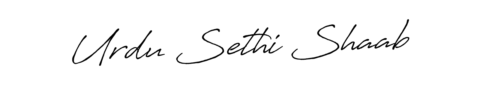 Antro_Vectra_Bolder is a professional signature style that is perfect for those who want to add a touch of class to their signature. It is also a great choice for those who want to make their signature more unique. Get Urdu Sethi Shaab name to fancy signature for free. Urdu Sethi Shaab signature style 7 images and pictures png