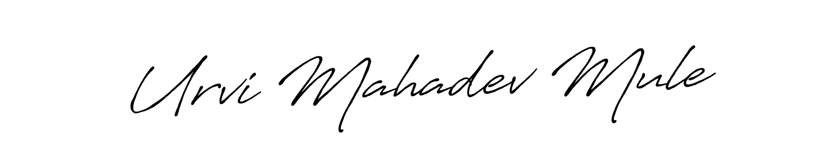 Use a signature maker to create a handwritten signature online. With this signature software, you can design (Antro_Vectra_Bolder) your own signature for name Urvi Mahadev Mule. Urvi Mahadev Mule signature style 7 images and pictures png