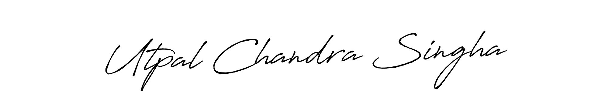 Create a beautiful signature design for name Utpal Chandra Singha. With this signature (Antro_Vectra_Bolder) fonts, you can make a handwritten signature for free. Utpal Chandra Singha signature style 7 images and pictures png
